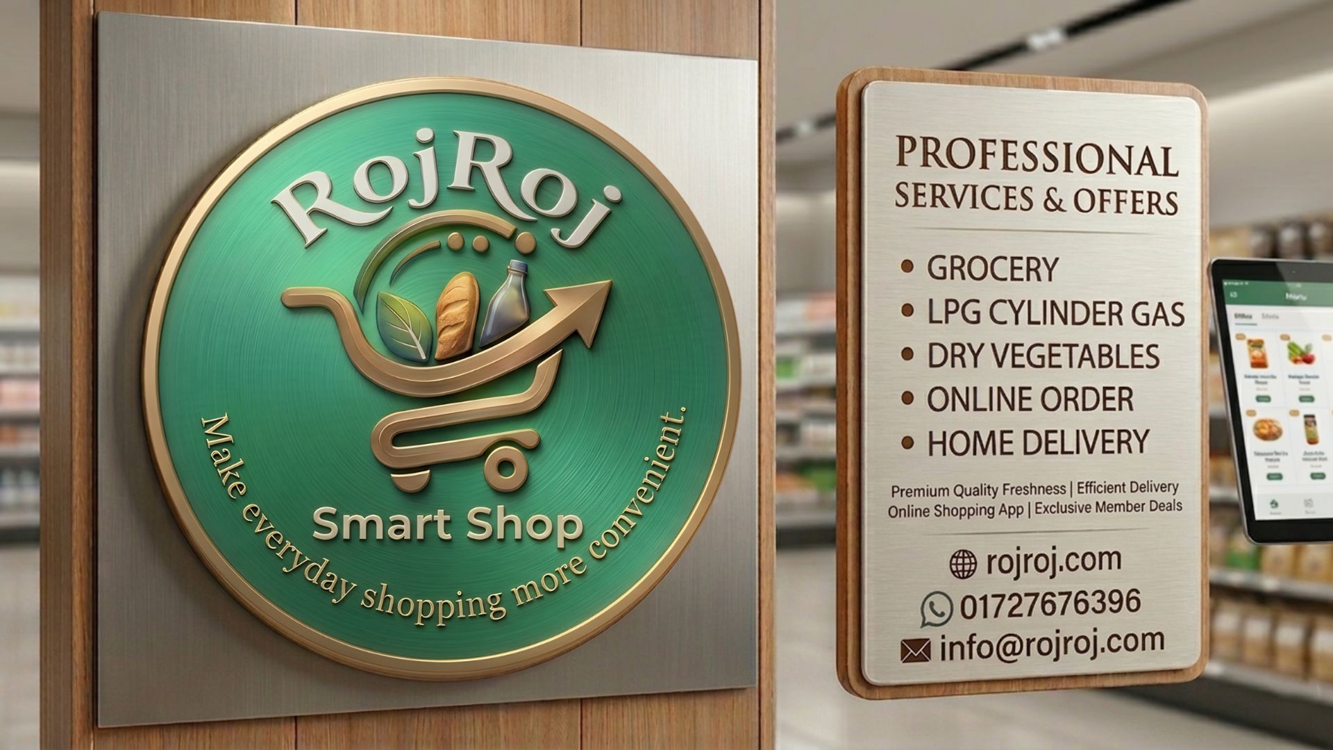 Roj Roj Smart Shop logo representing convenient everyday shopping
